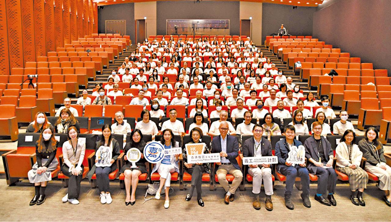 嘉華集團連續兩年贊助香港故宮博物館義工計劃