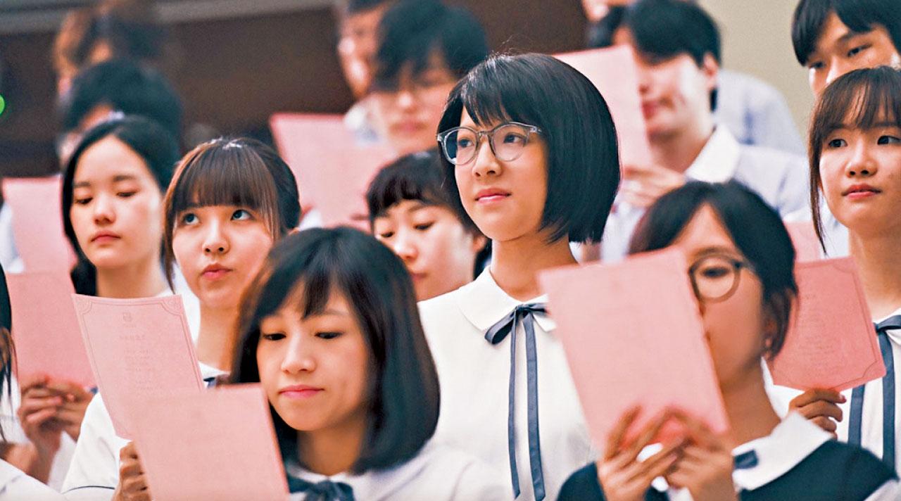 新導演的第二次