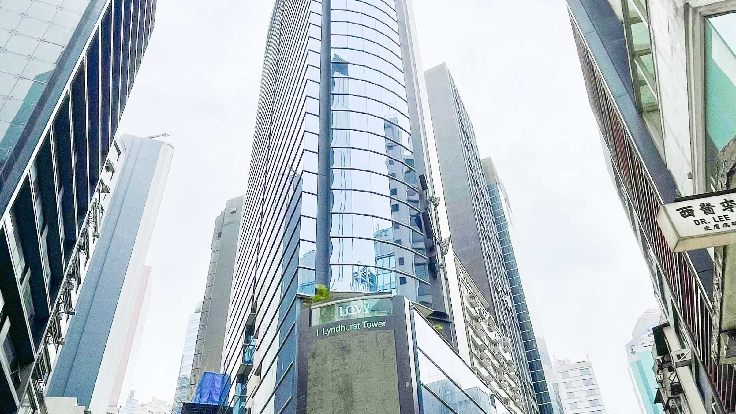 中環一號廣場相連兩高層戶放售 意向價約1.6億｜商廈市況