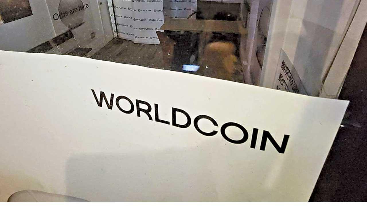 私隱公署主動查「世界幣」涉違規收集市民虹膜信息  專家提醒風險如失指紋認證