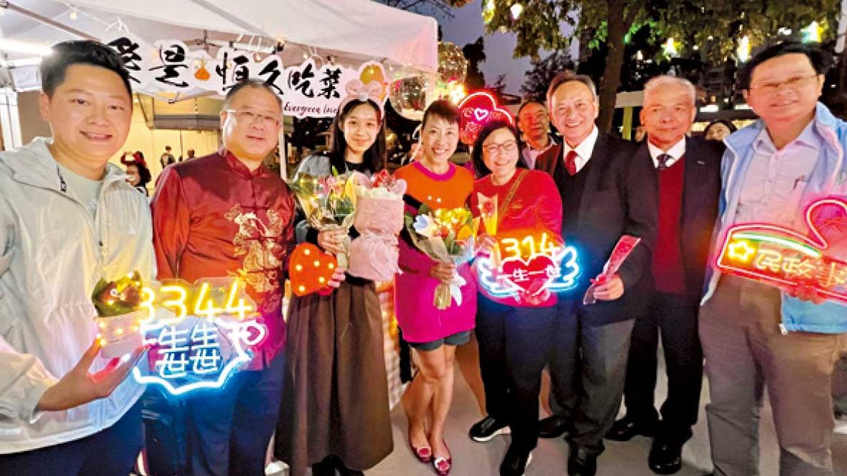 十八區自由行繽紛