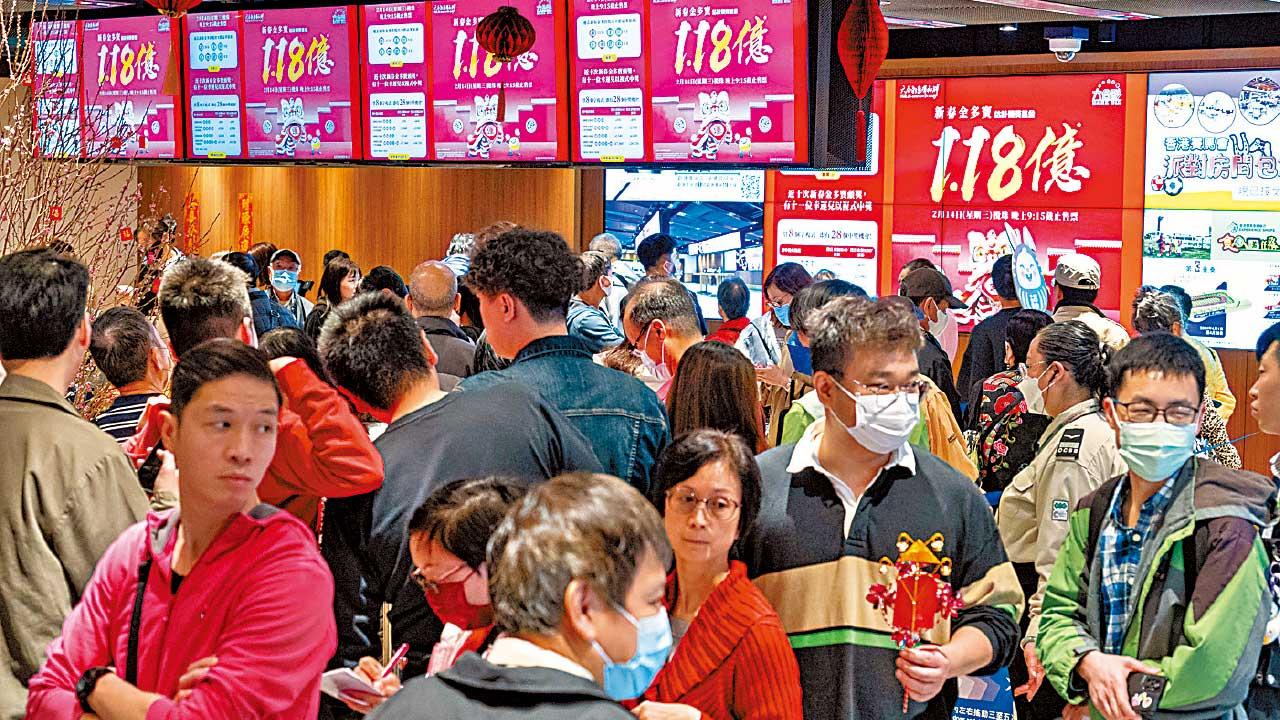 六合彩新春金多寶頭獎1.5注中 每注派8241萬元