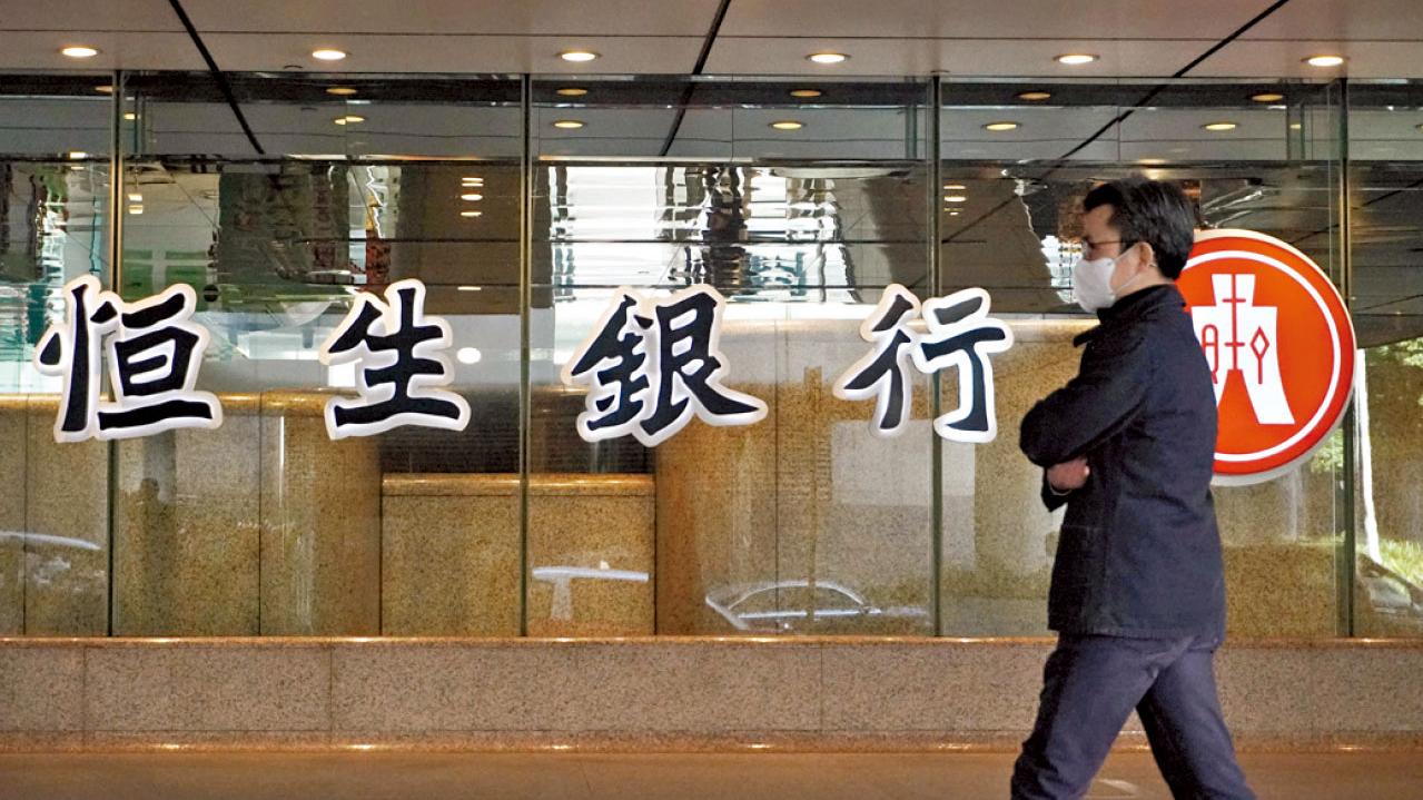 跨境理財通今起優化 銀行合資格產品大升