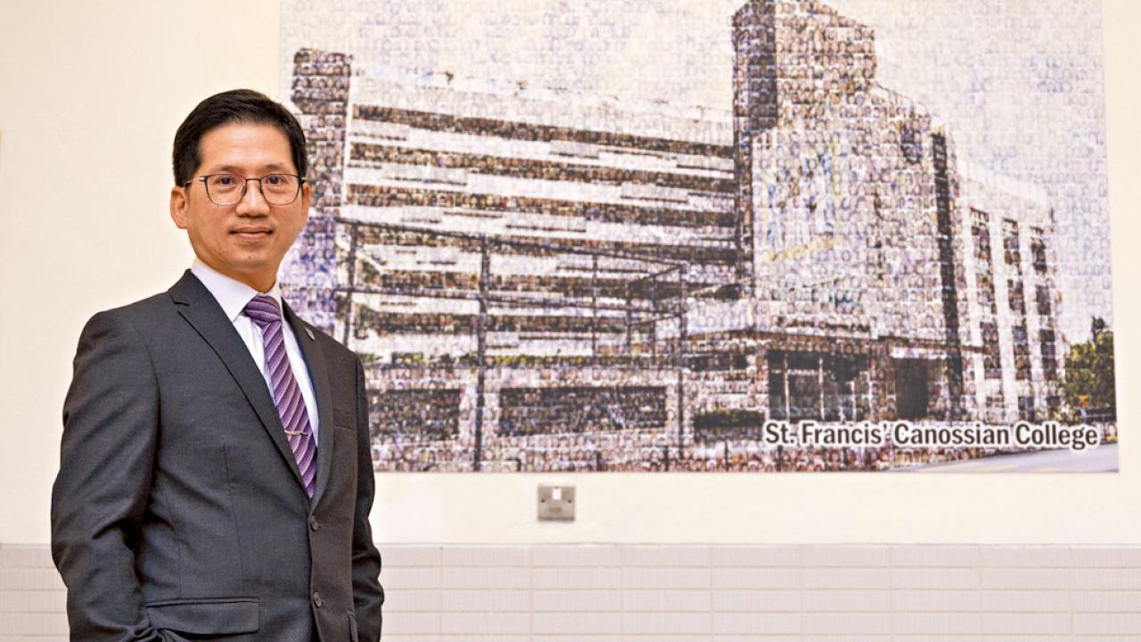 嘉諾撒聖方濟各書院 陶育心靈 推動自主學習