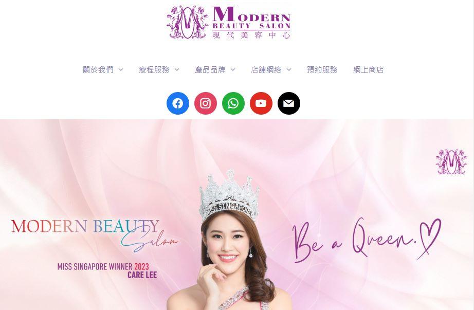 現代美容母企｜現代健康斥710萬買勞斯萊斯，接送尊貴客戶及提升品牌形象。