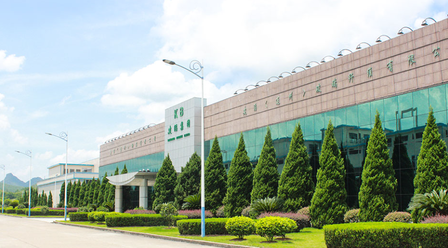 盈利預告｜建滔料去年少賺45% 碧桂園借款作虧損撥備