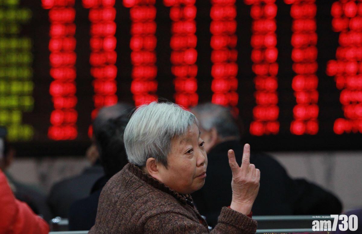 官媒：市值管理不等同於股價上漲，形容炒中特估「難免落得一地雞毛」。