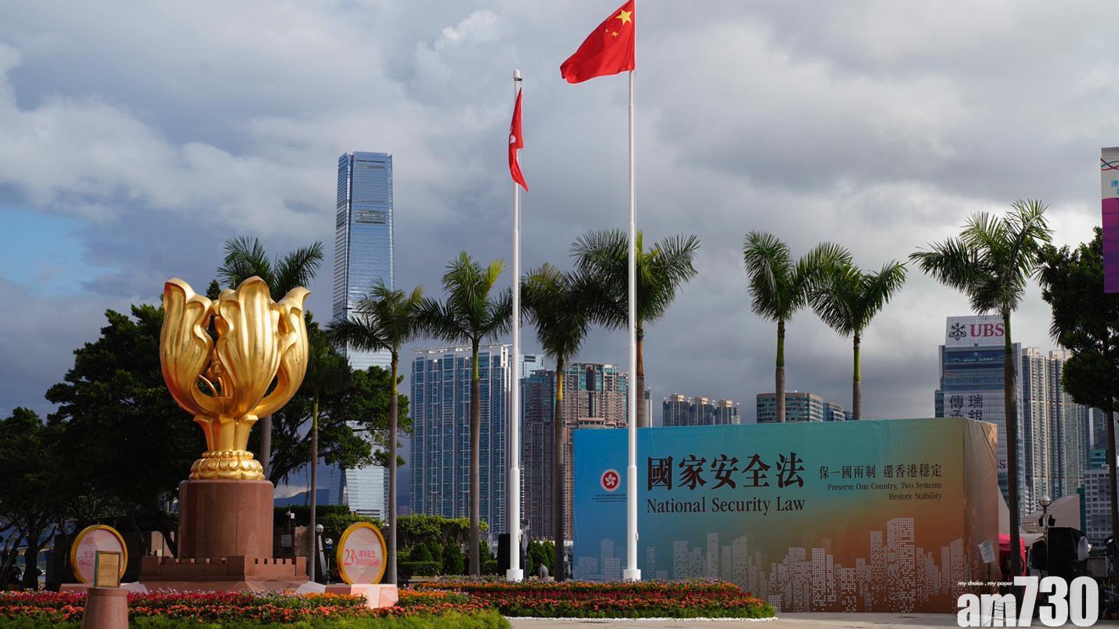  特區政府強烈譴責4位前美國駐港總領事的聯合聲明。(資料圖片)