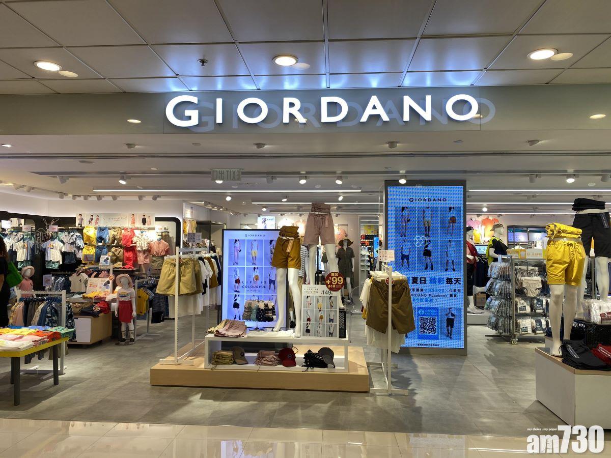 周大福促罷免佐丹奴CEO劉國權4月召股東大會，董事會籲股東反對。