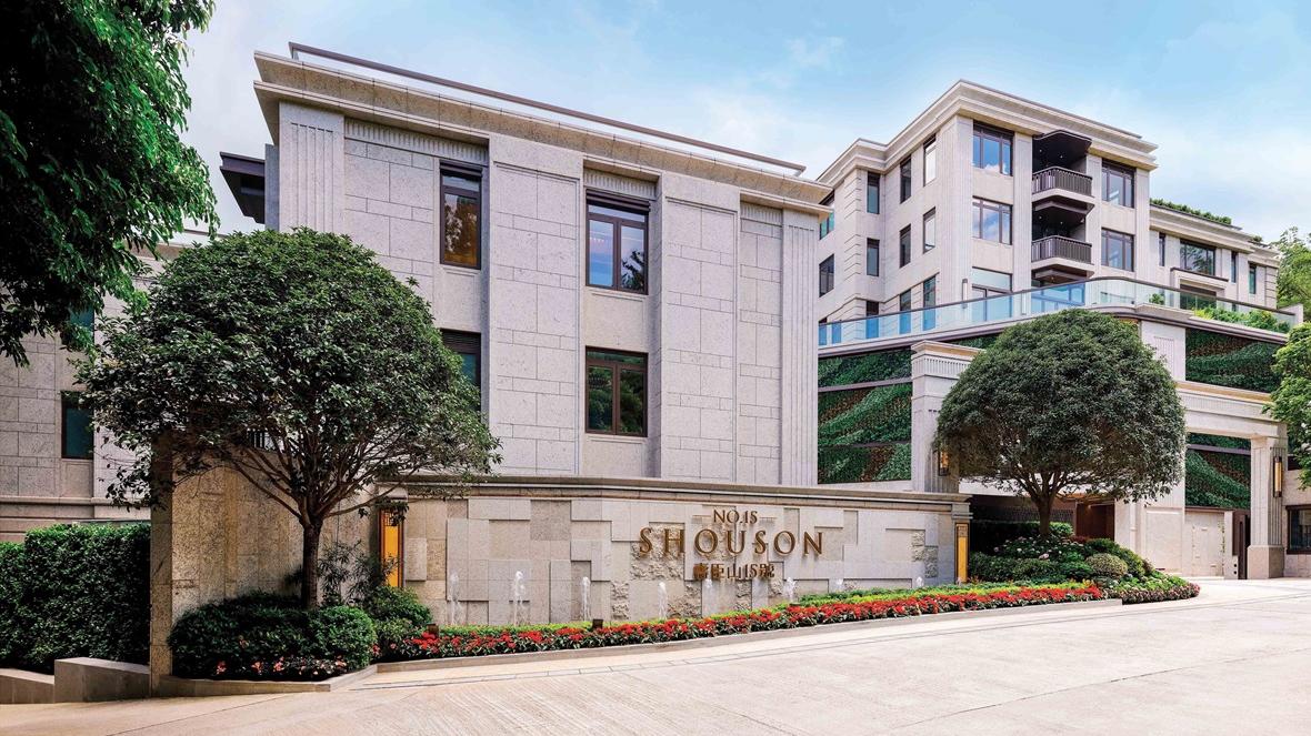 壽臣山15號突推近6700呎洋房年初二招標2小時｜超級豪宅