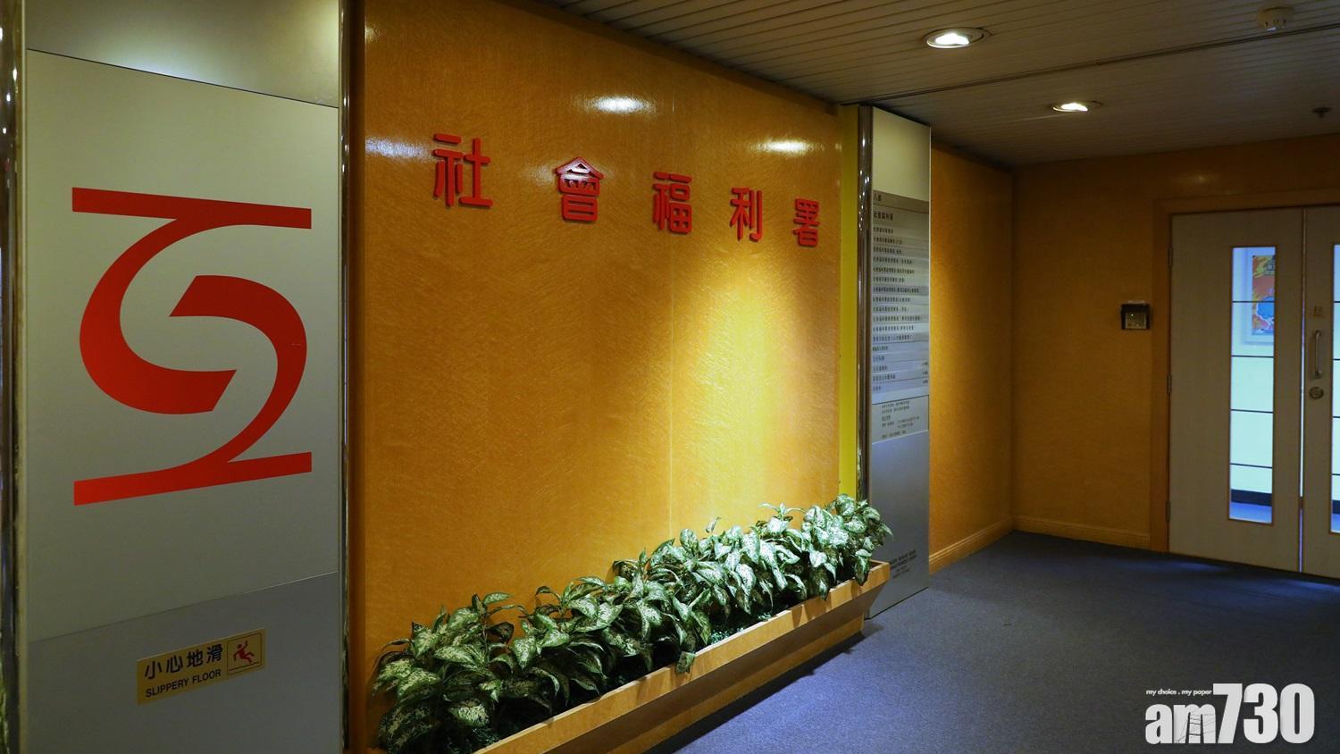 在職家庭津貼計劃下住戶及兒童津貼金額4月起增加15%