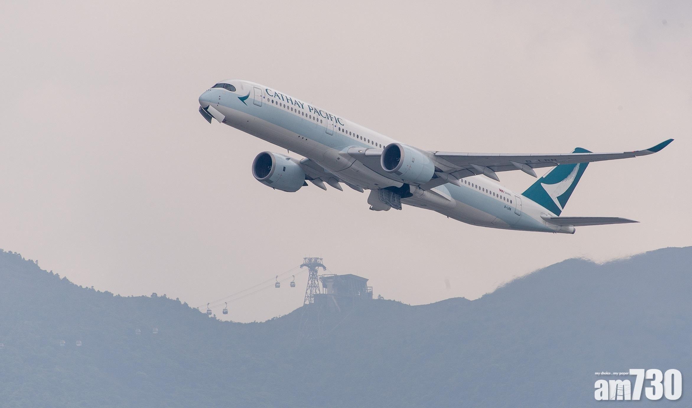 國泰航空｜國航據報欲增持國泰股權，惟必須經太古同意。