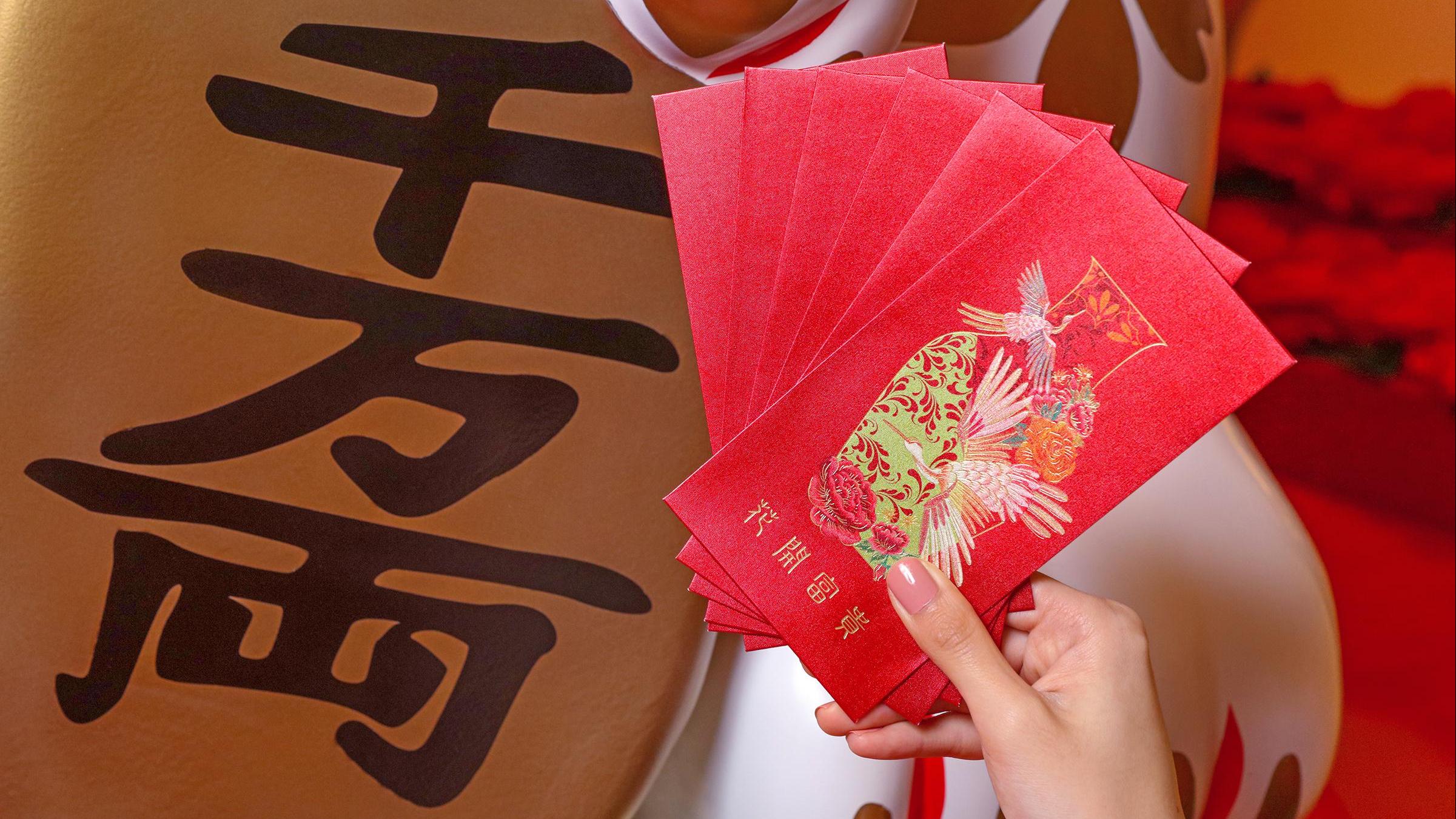 農曆新年2024｜調查：21%受訪者增利是預算　最多市民封20元利是