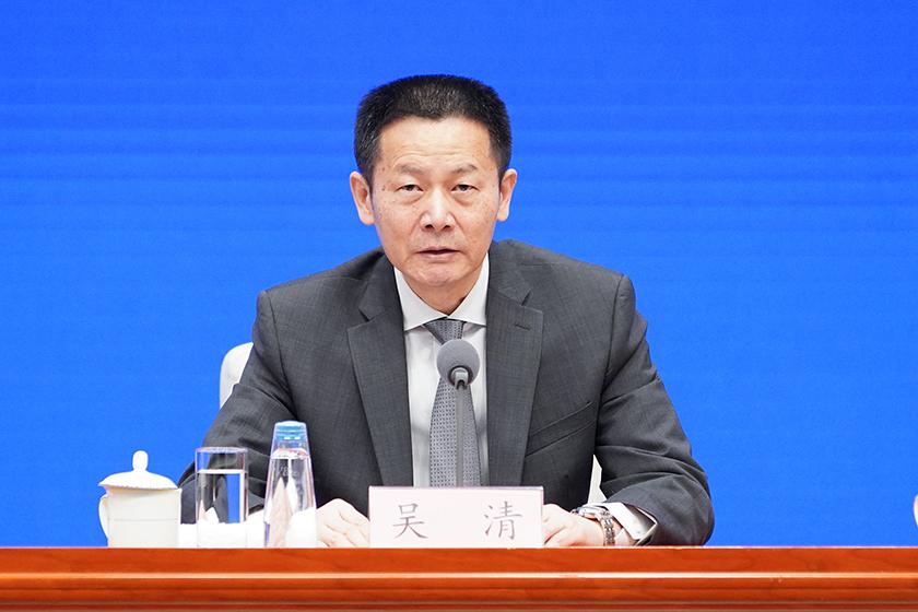 中證監突易帥！易會滿免職 「券商屠夫」吳清接掌主席