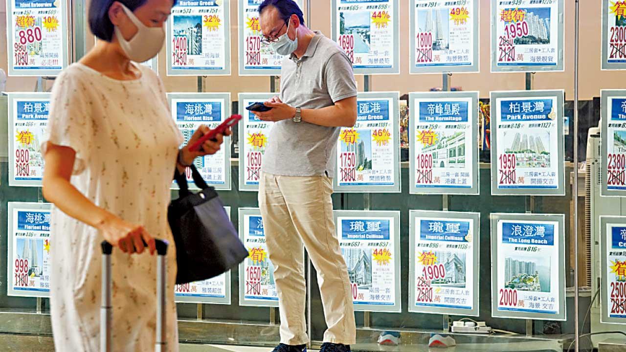 無買樓的人後悔？ 抑或賣了樓的人後悔？