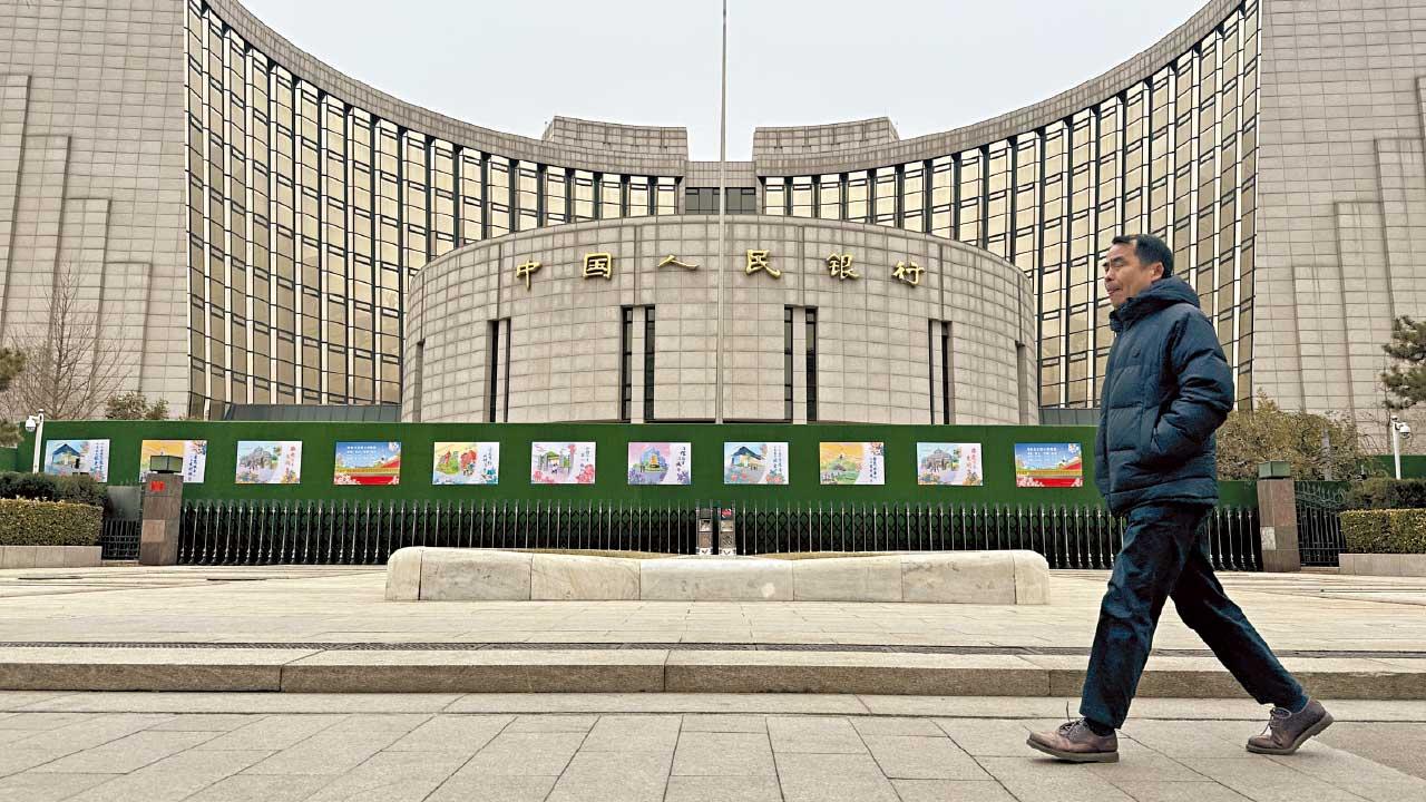 寬鬆訊號｜5年期LPR降25點子 人行超預期減息 保樓市復甦