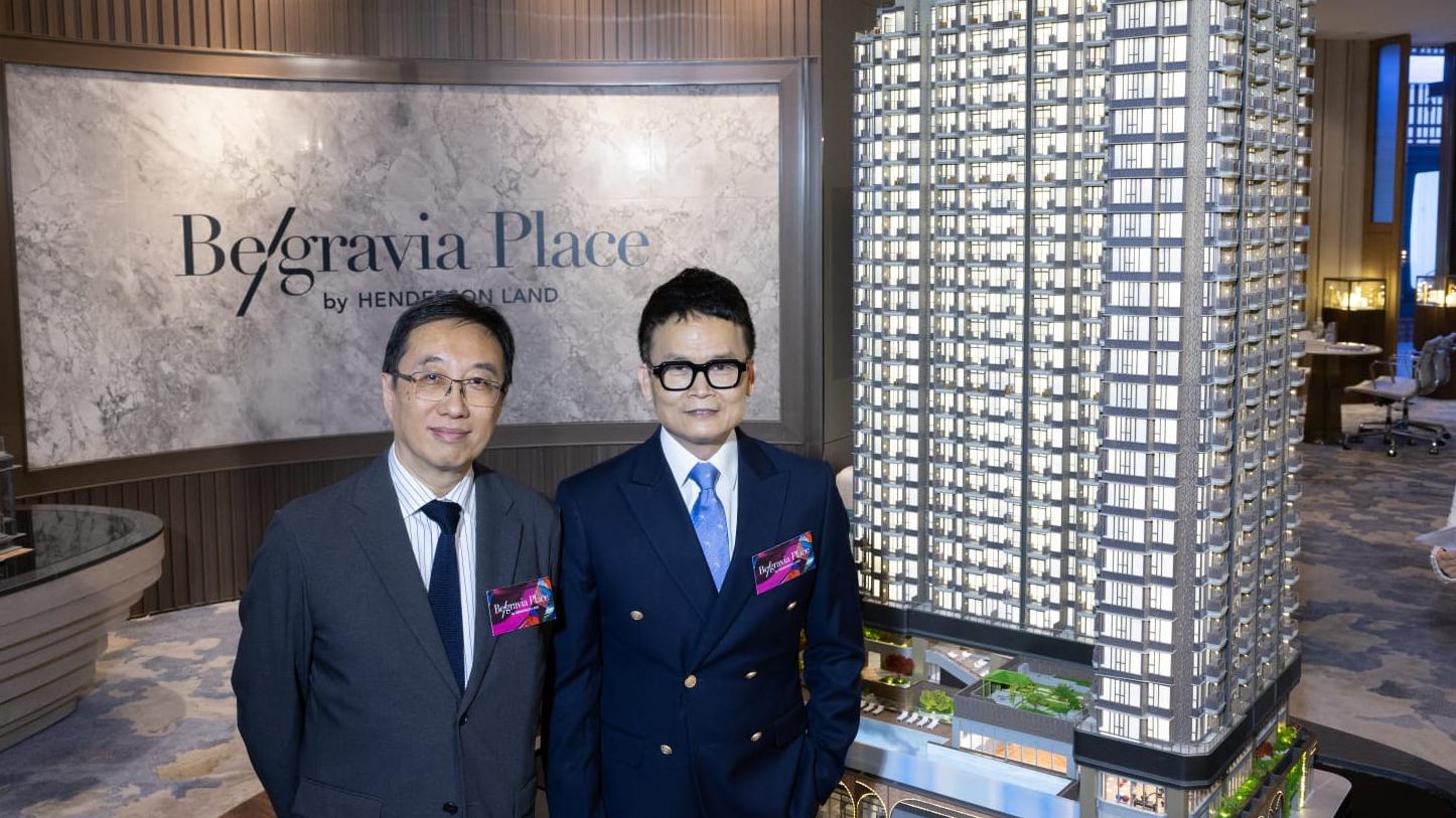 Belgravia Place首輪316.8萬入場 暫收1801票超額12倍｜長沙灣新盤