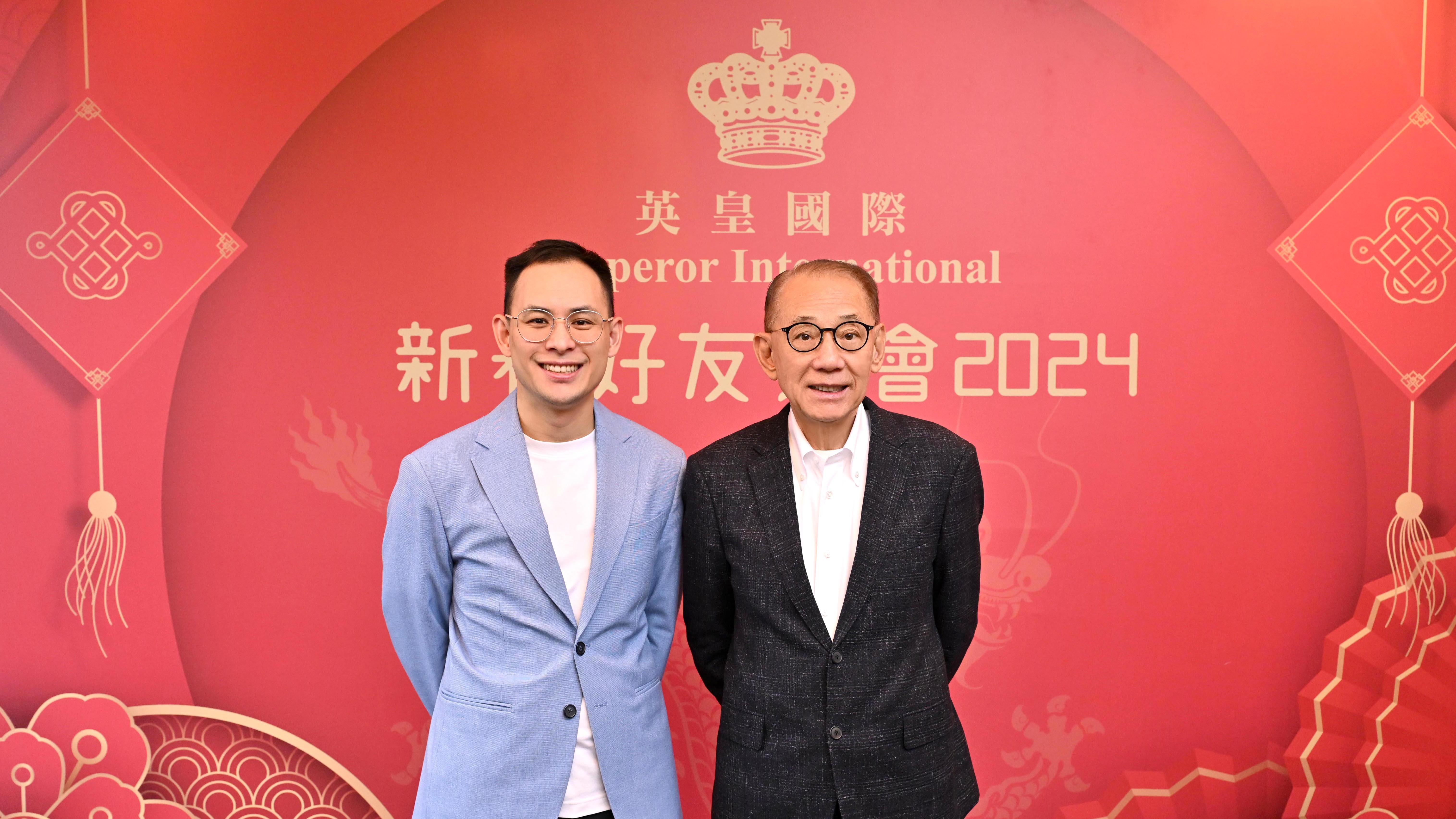 英皇下半年推兩港島項目｜新盤2024