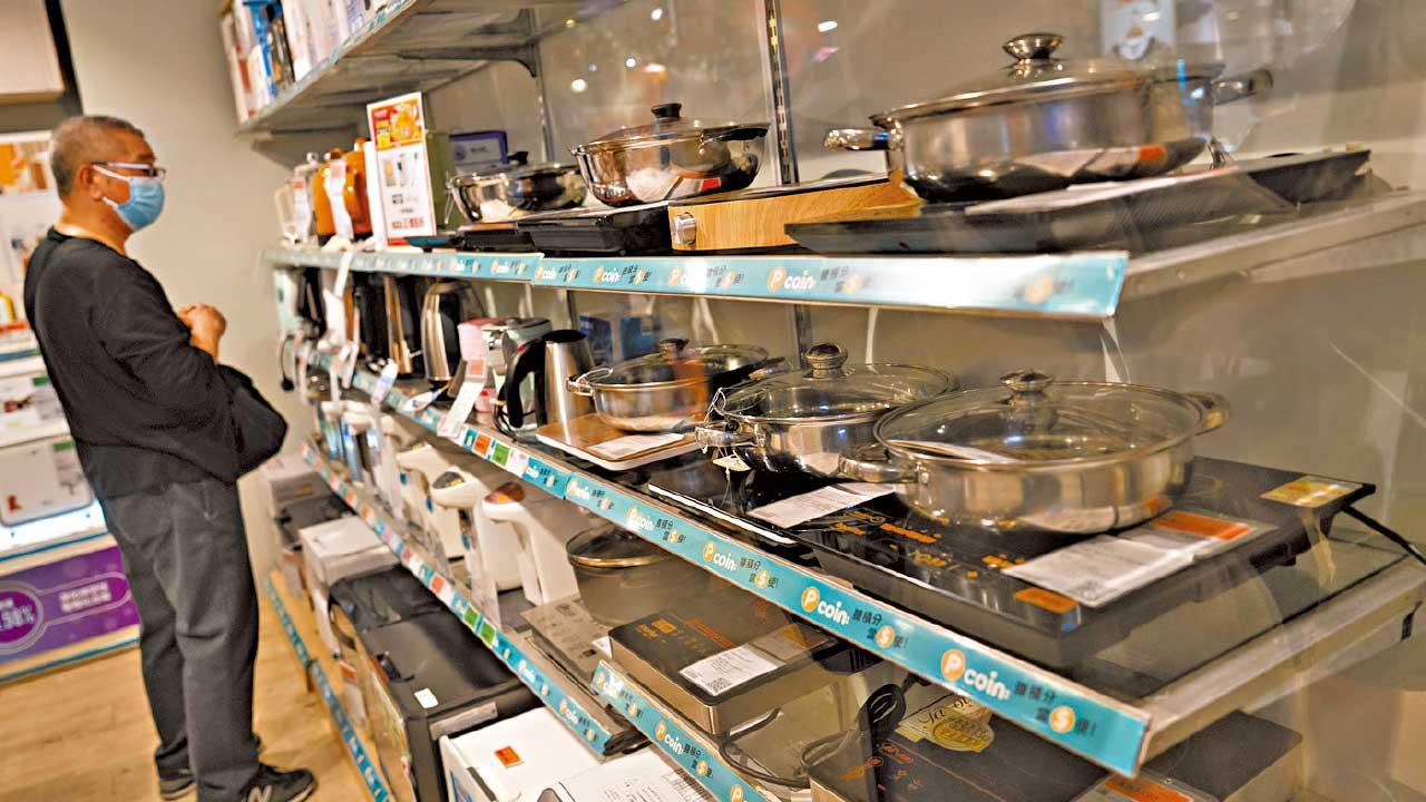 測試13款雙頭及全區域電磁爐  消委會：七成樣本慢煮表現遜色