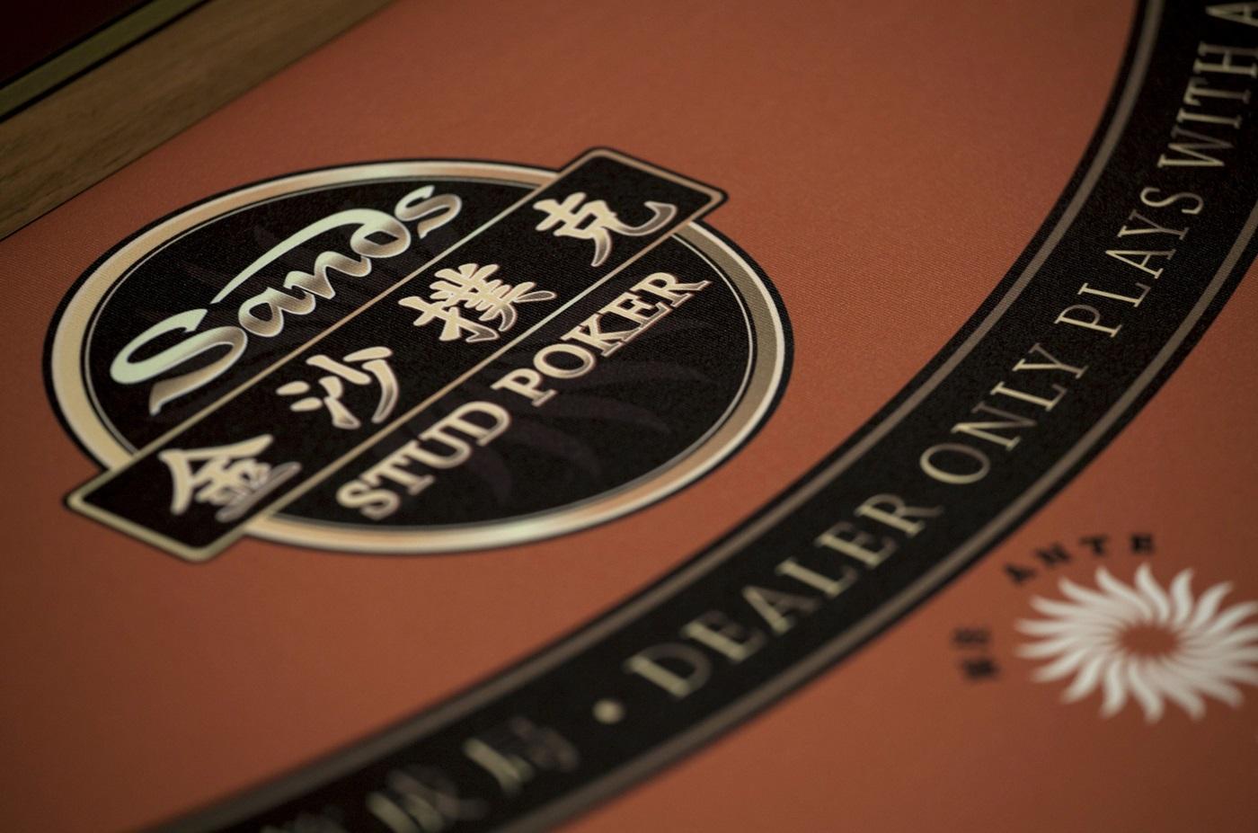 金沙升穿23.55元或現突破