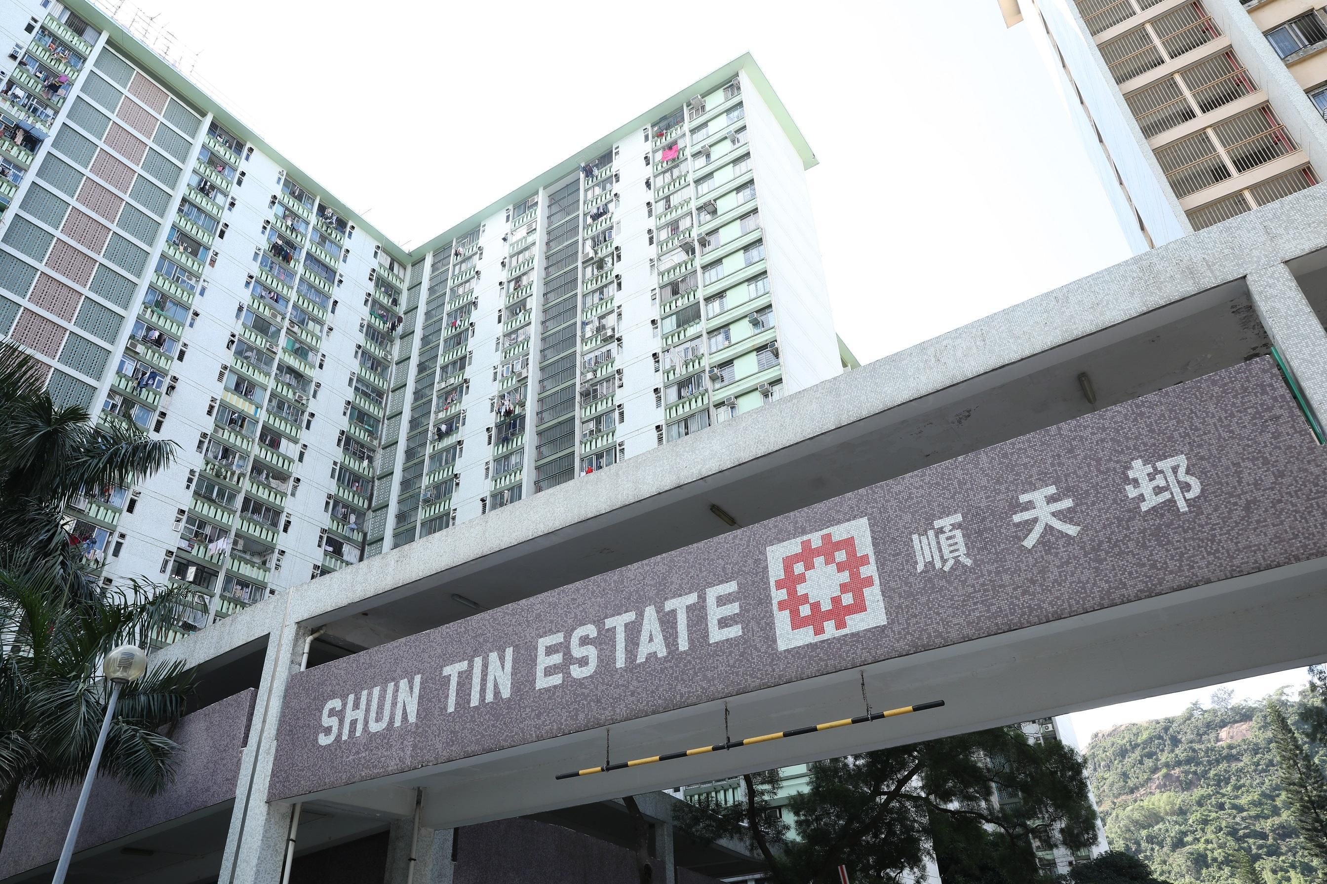 順天邨男子追狗遭斬傷 兩刀手抱狗逃走被追緝