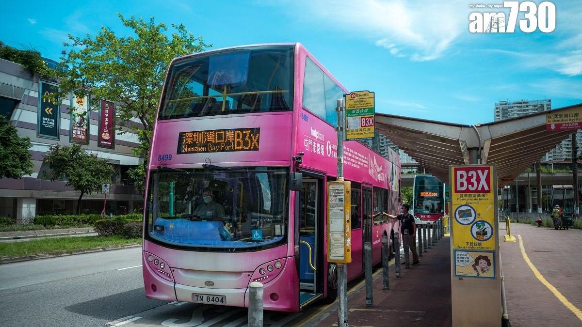 農曆新年2024｜城巴設深圳灣口岸通宵路線NB3　往返口岸至屯門
