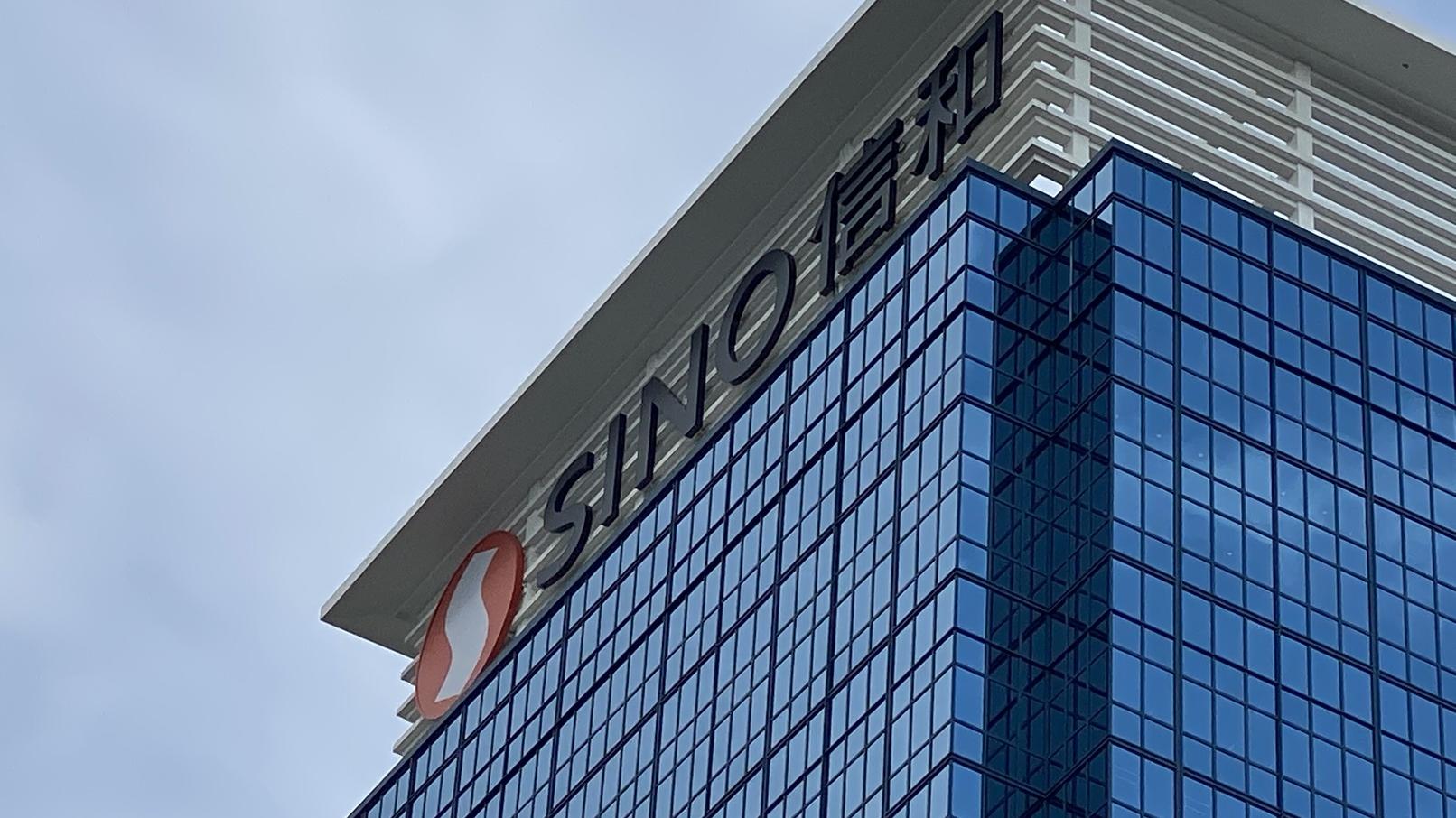 信置手頭現金充足 有利增土儲