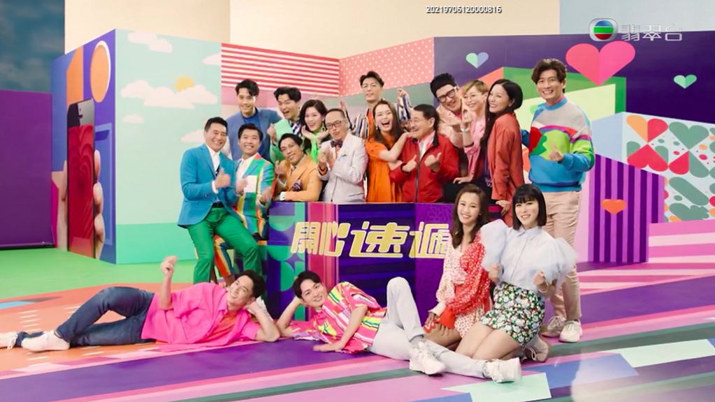 愛．回家｜《開心速遞》播足8年 呂慧儀︰我們會繼續努力