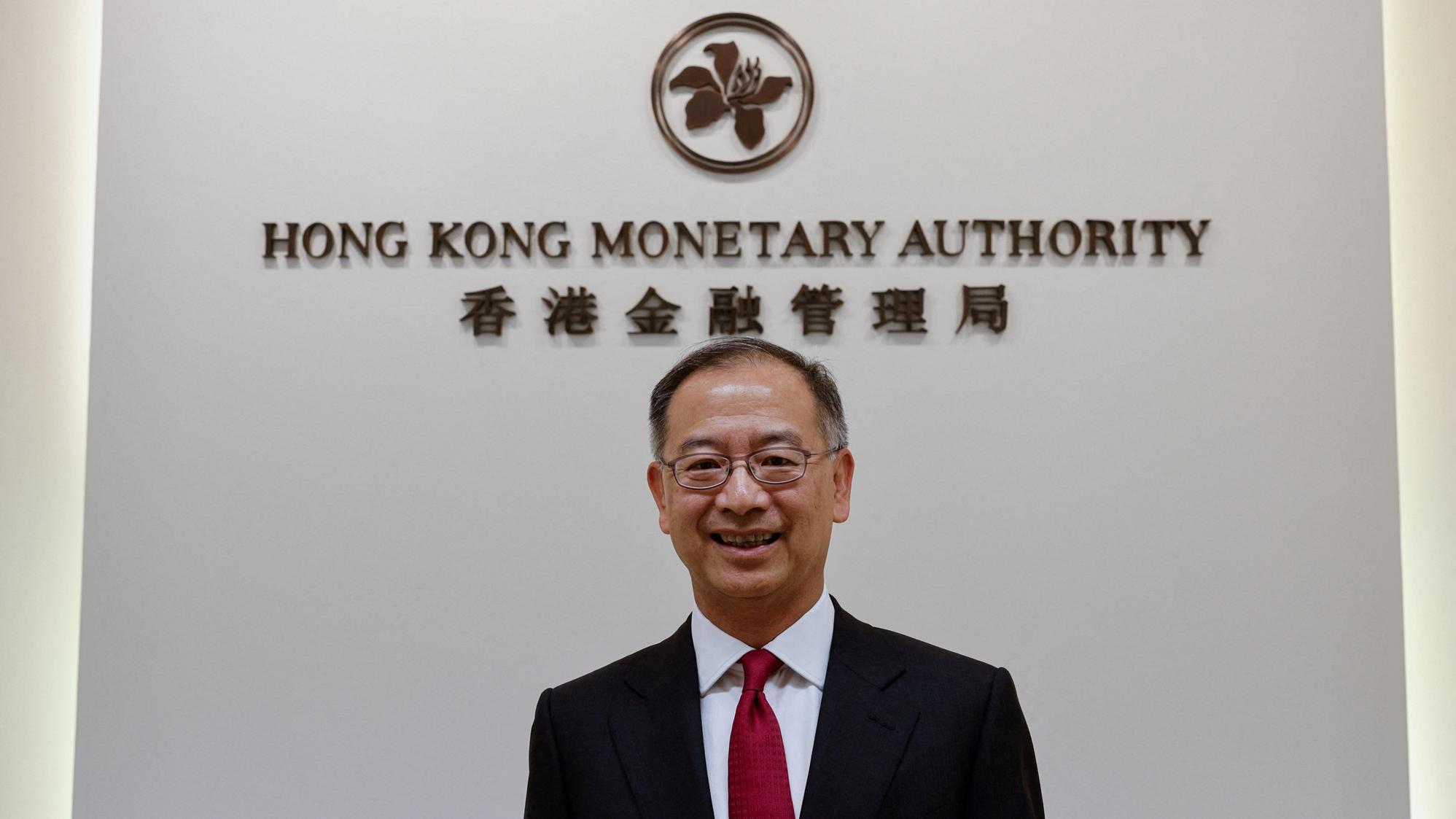 ESG｜IFC和金管局合辦亞太區氣候業務論壇