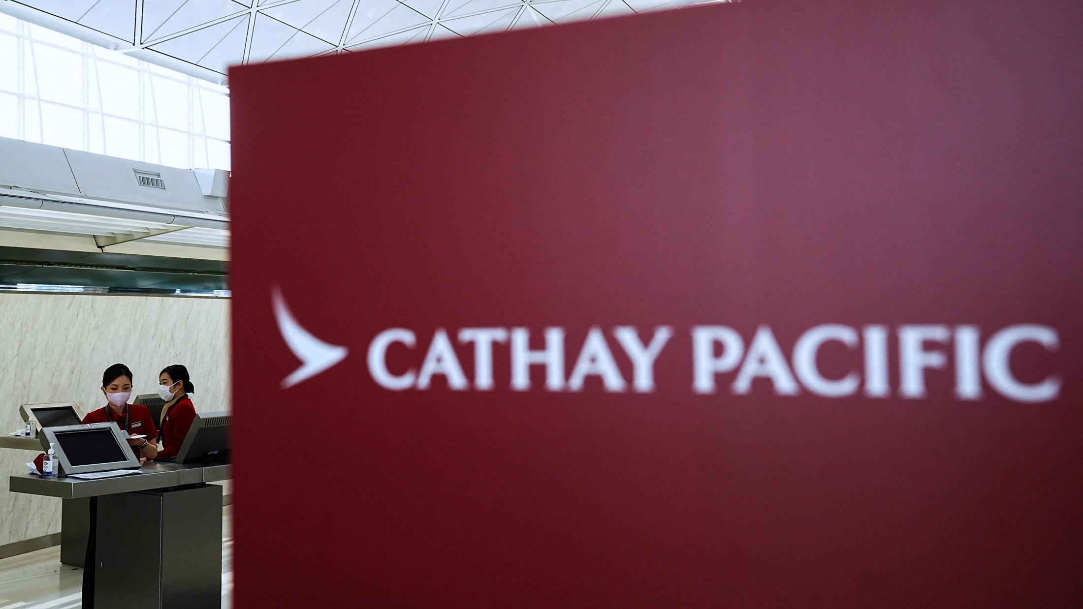 國航據報研究增持國泰  看好留意國泰認購