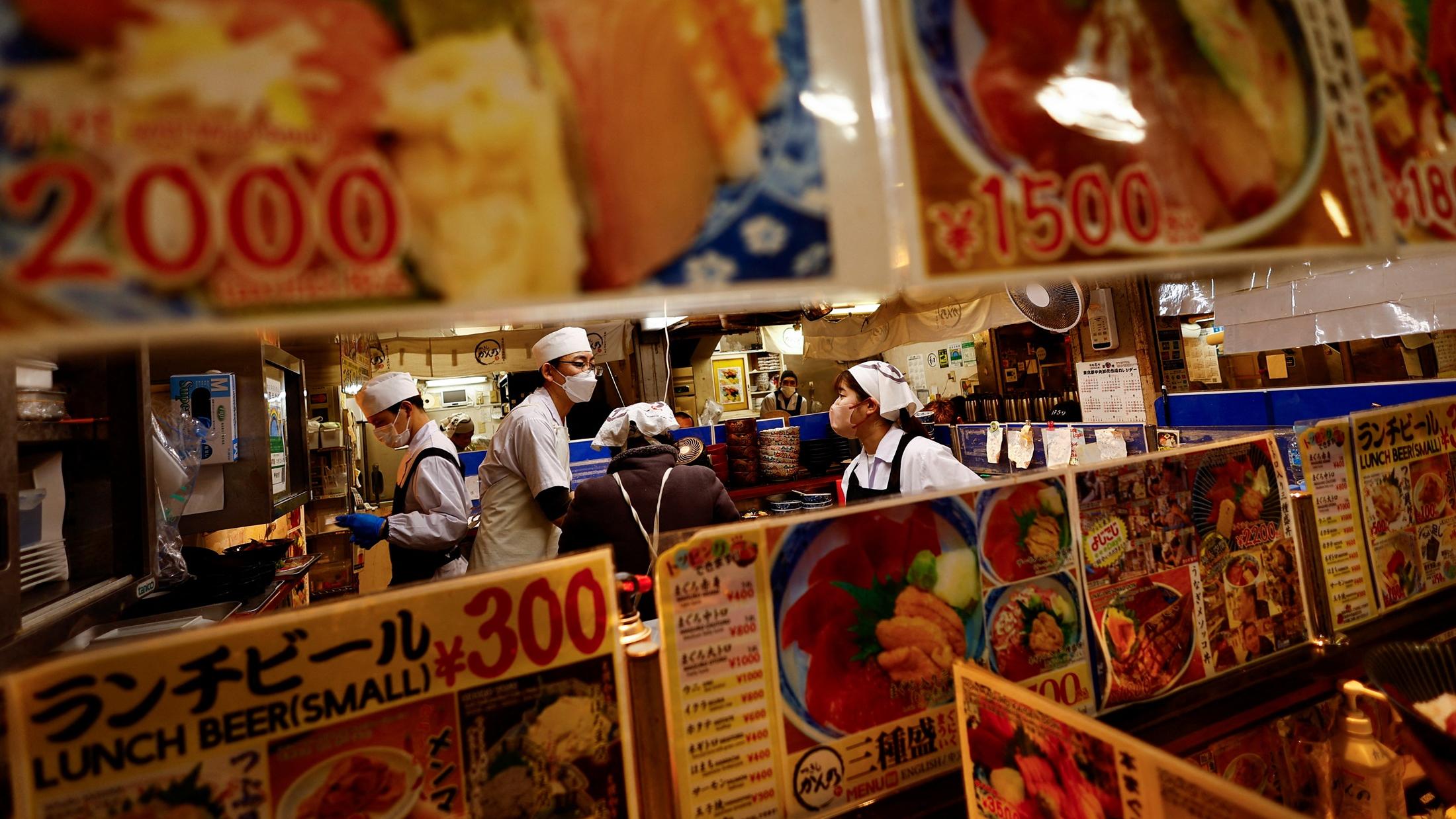 日本通縮｜日本經濟連續兩季負增長 全球第三大經濟體被德國超越