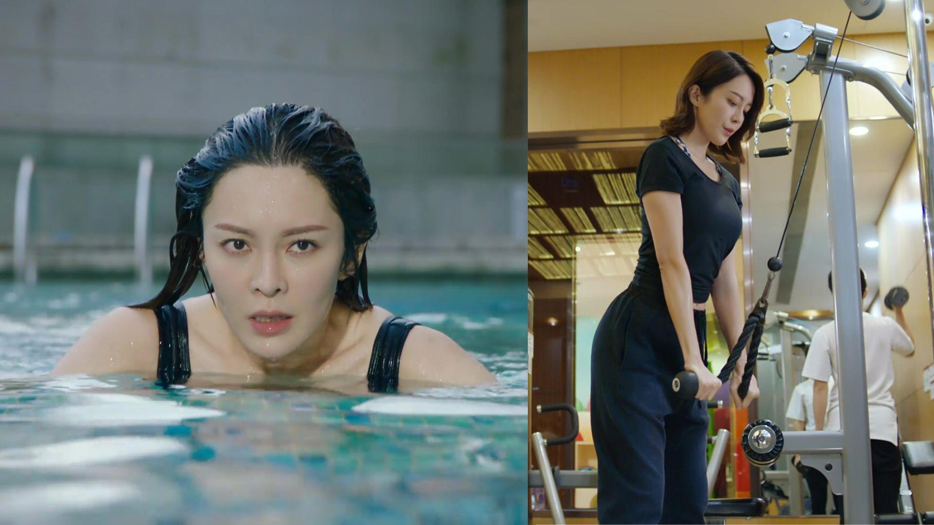 再見‧枕邊人｜張曦雯弗爆做gym穿水着上陣 為投入角色瘋狂罰抄喊唔停