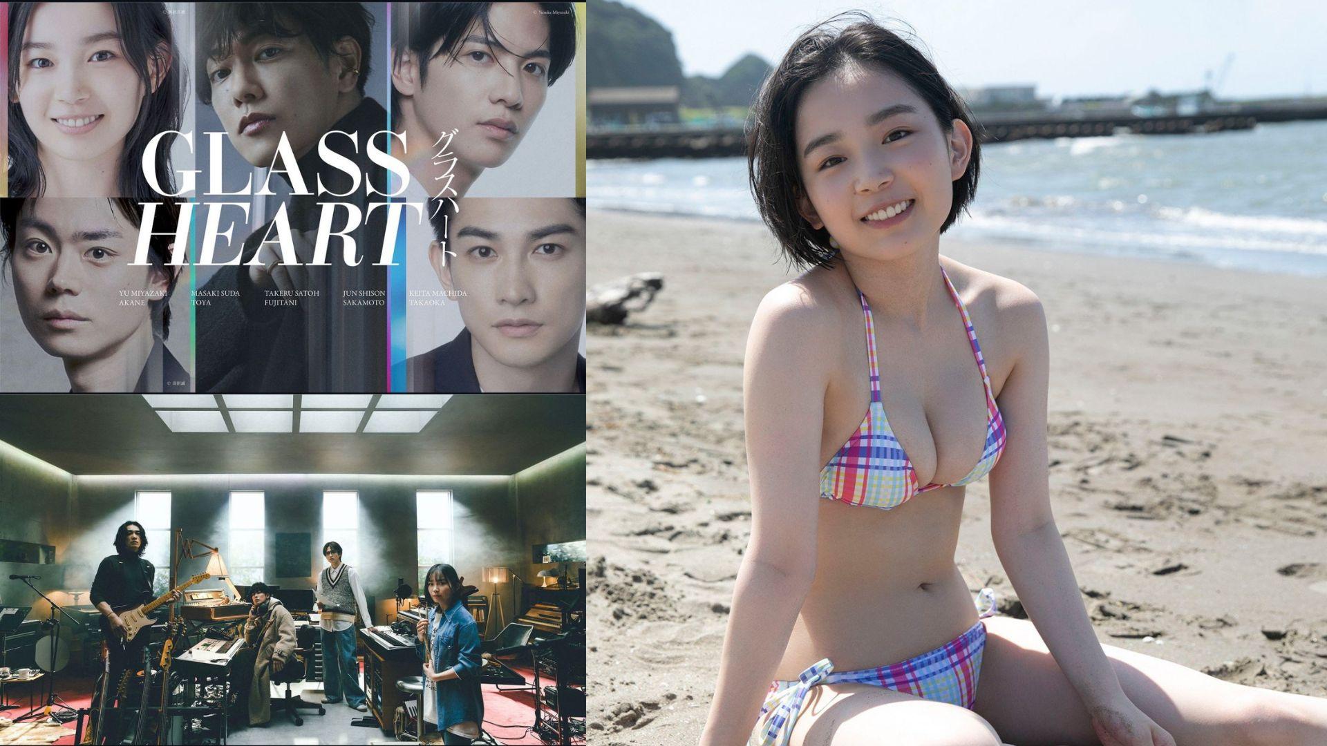 佐藤健夥男神陣容合演Netflix新劇《Glass Heart》 23歲宮崎優獲捧做女一