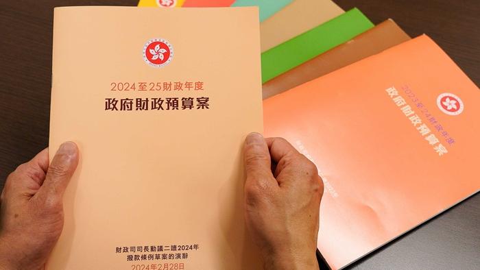 適時投放資源關顧弱勢社群 