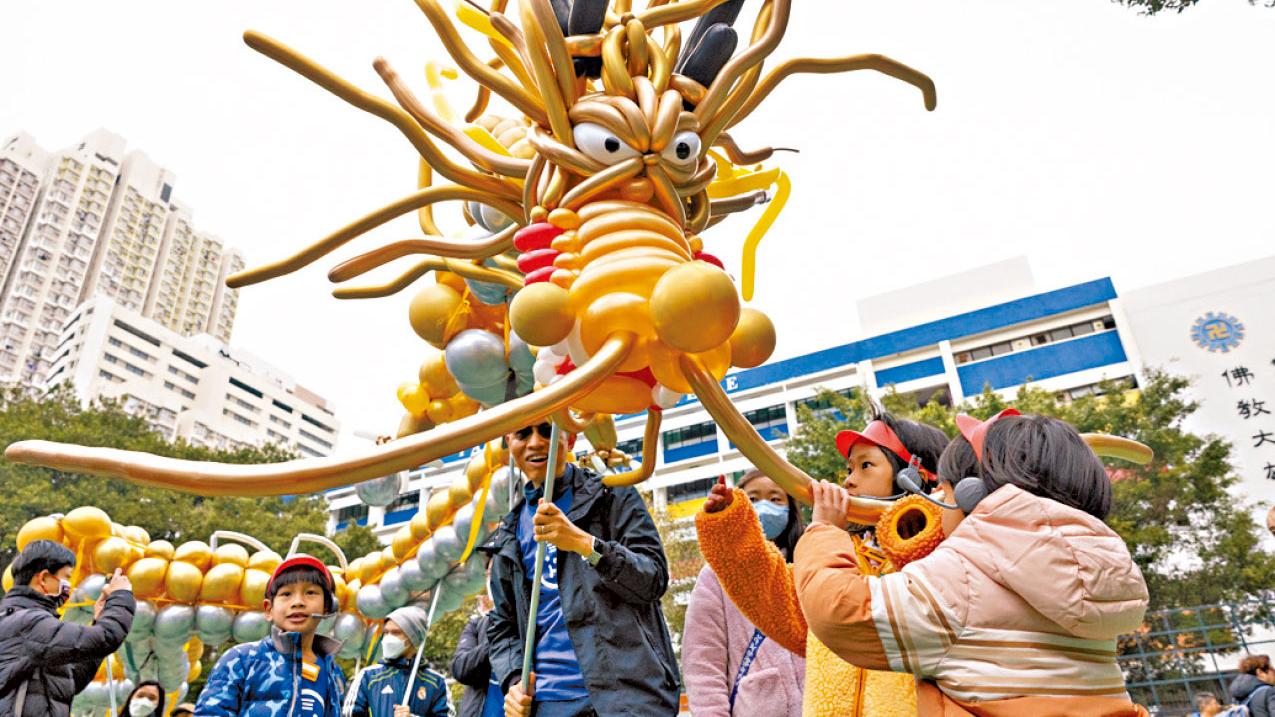 圖輯｜龍行龘龘