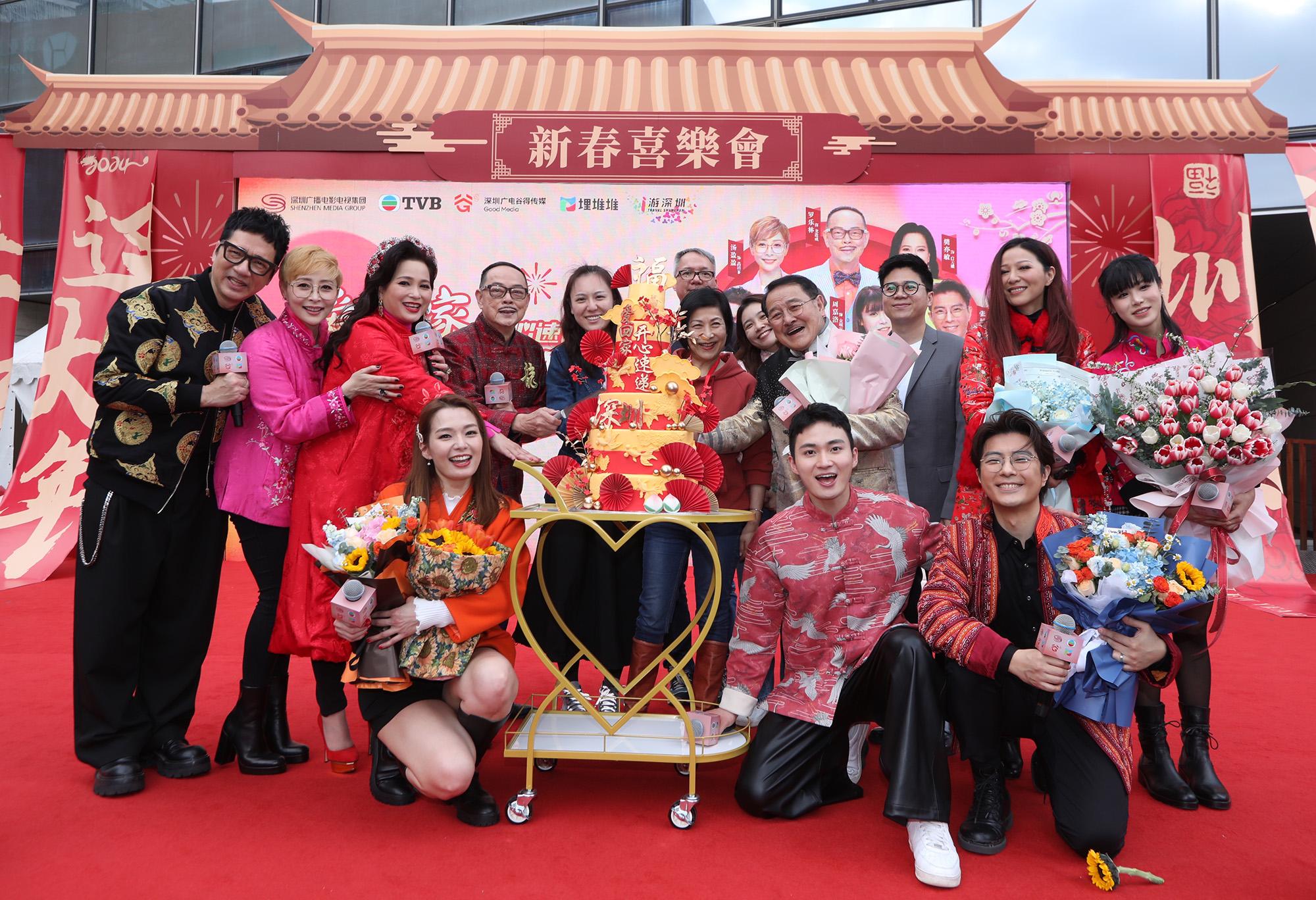 愛‧回家｜熊家龍家驚喜空降深圳 與粉絲共聚迎新春
