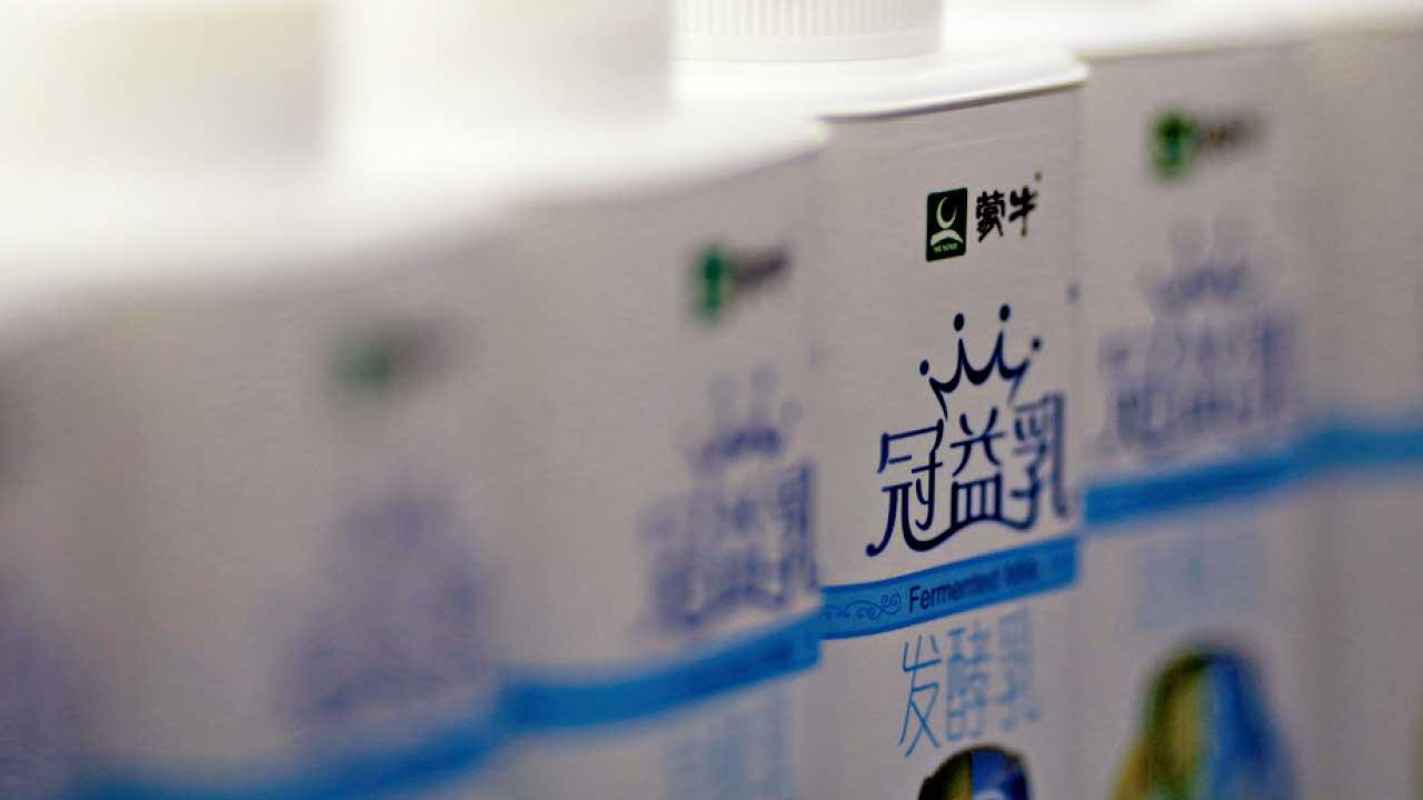 蒙牛升穿阻力 上望$20
