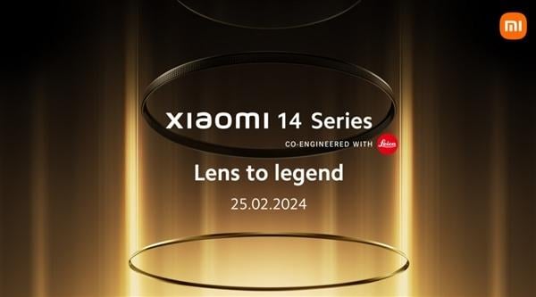 小米14 Ultra 將推出鈦合金特別版及3款不同容量版本!