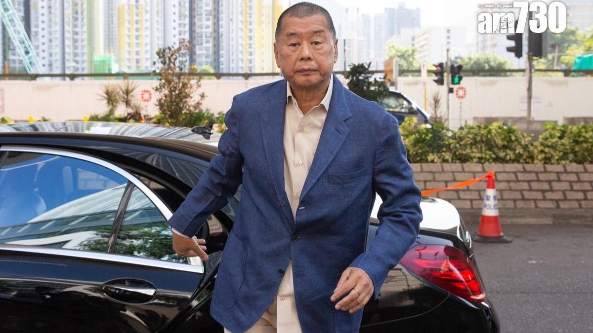 黎智英案｜陳沛敏：獲黎吩咐問他訪美詳情　作為專欄內容