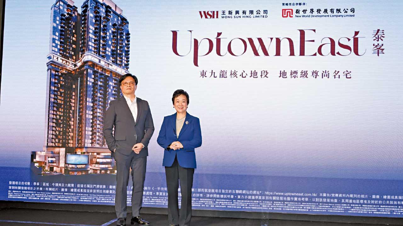 主打兩房｜泰峯龍年搶閘 涉807伙