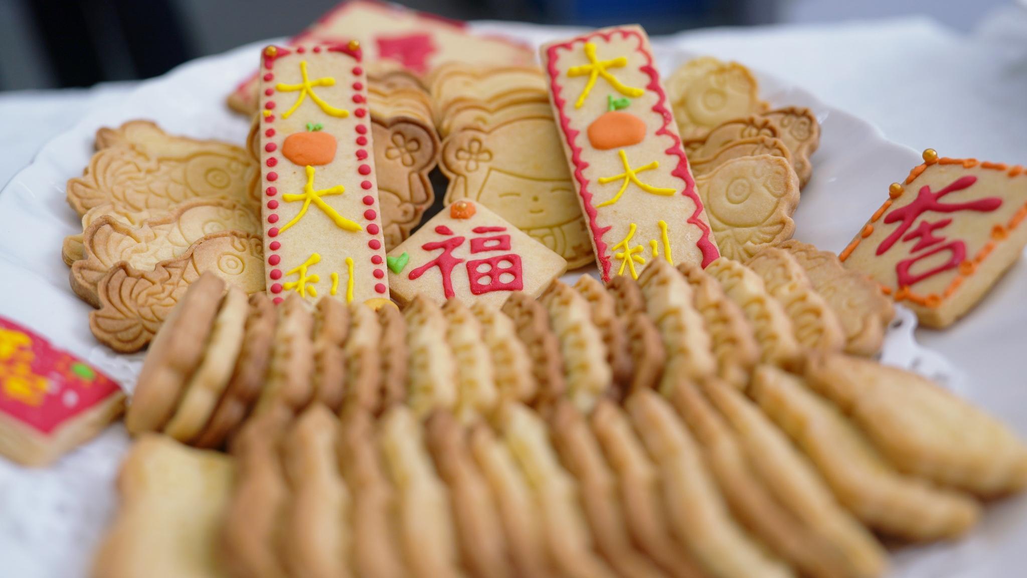 在囚人士製作的糕餅。(懲教署FB)