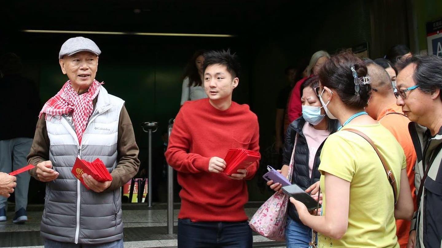 羅家英實現《龍咁威》情節分身家 孖鍾培生到佐敦派利是