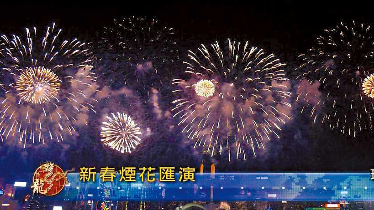 藝人明星通街走