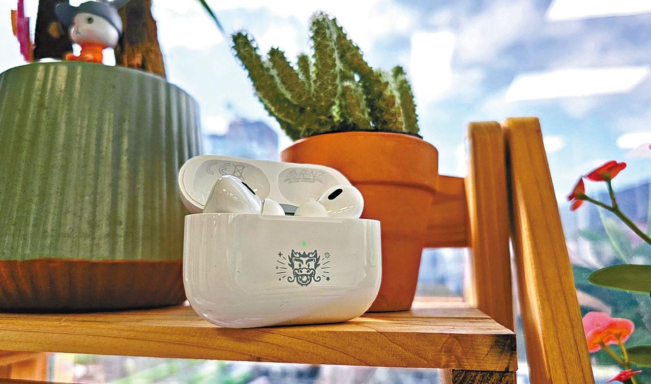 新春添運 果粉必買 龍仔emoji加持 AirPods Pro龍年特別版