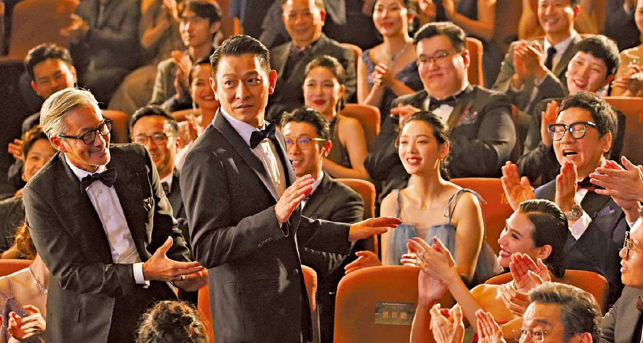 影評｜《紅毯先生》踏上頒獎台之前