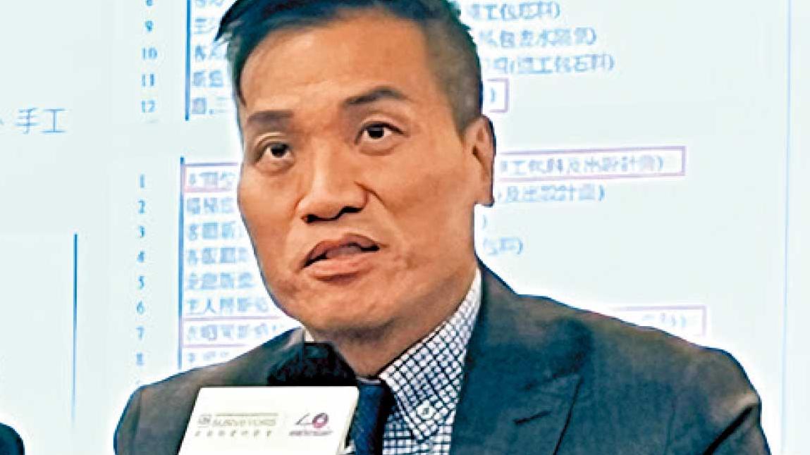 裝修報價單多存缺漏  測量師學會更新合約範本供市民參考 