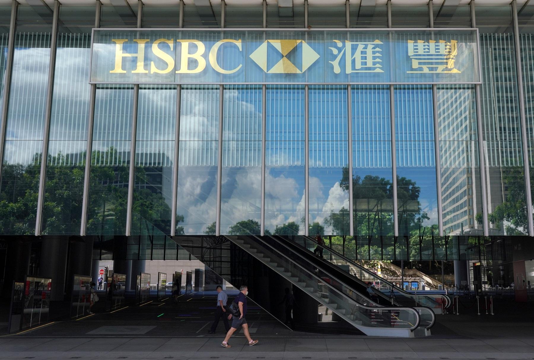 滙控將出業績  股價升穿10天線 看好留意認購證