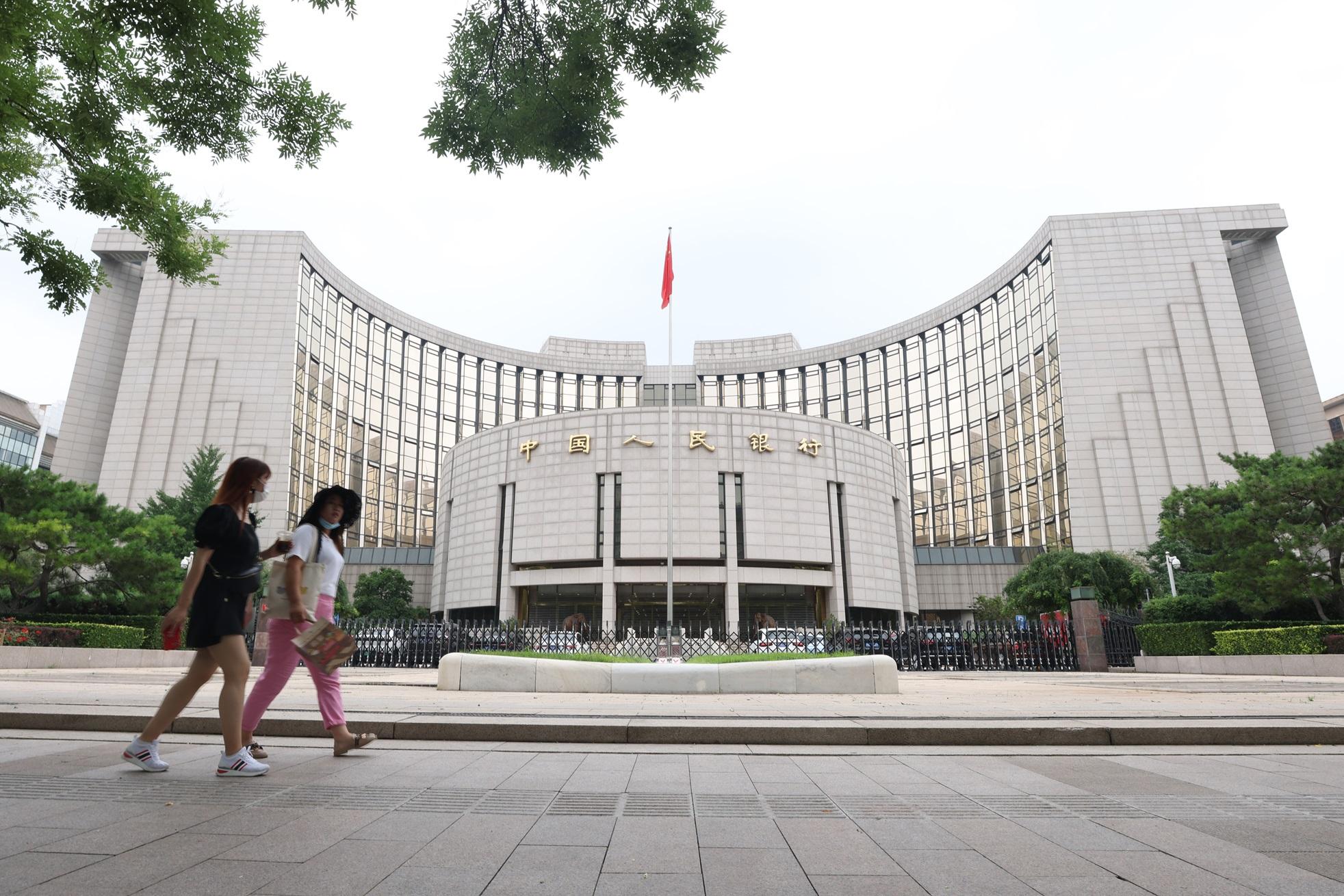 內地維持MLF利率 分析對周二減息仍抱憧憬