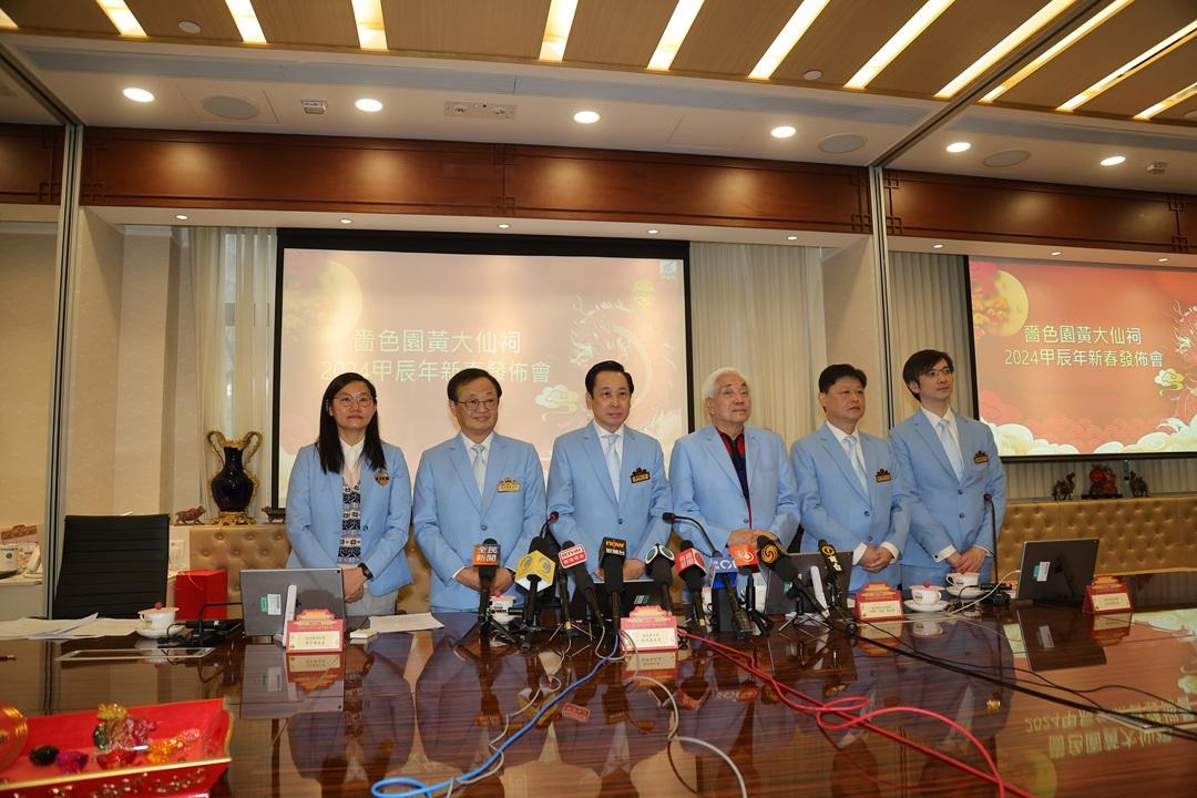 嗇色園黃大仙祠甲辰年新春參神安排