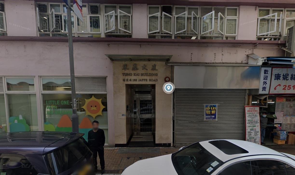 珍惜生命｜灣仔謝斐道女子疑因錢銀問題困擾 一度危站窗邊